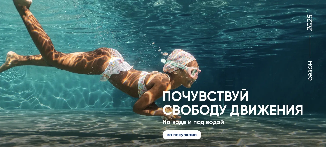 сайт_Монтажная область 1-12.webp