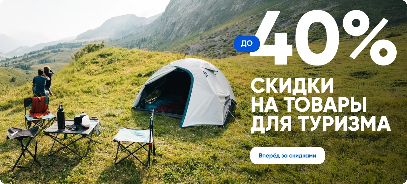 web 40.webp