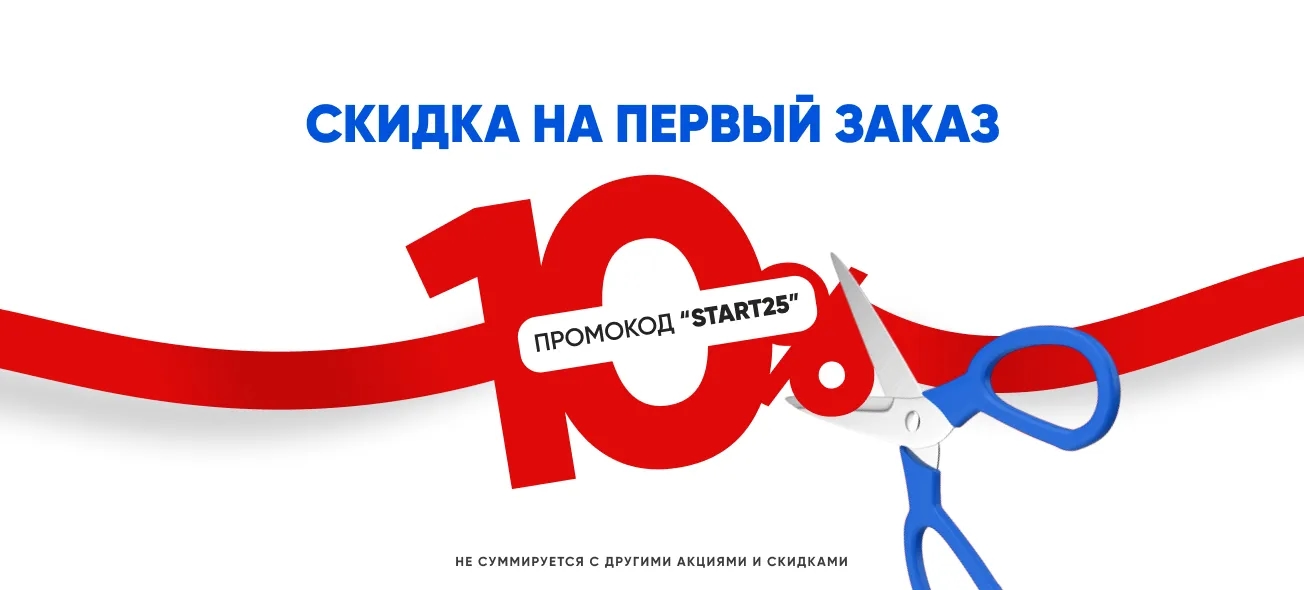 web 6849.webp