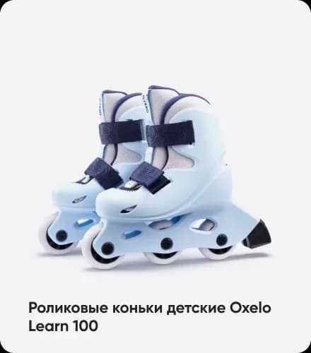 картинка товара