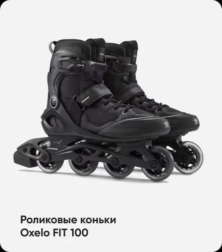 картинка товара
