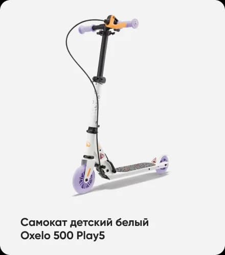 картинка товара