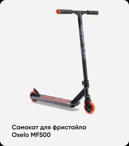 картинка товара