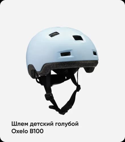 картинка товара