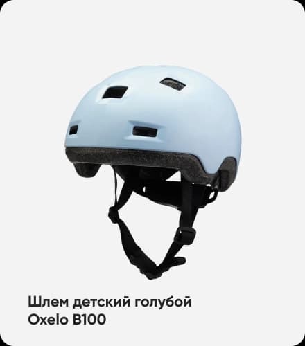 картинка товара