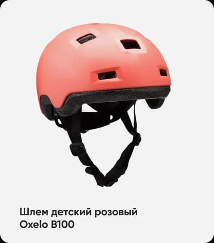 картинка товара