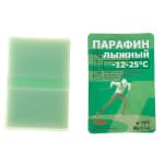 Мазь скольжения Ray