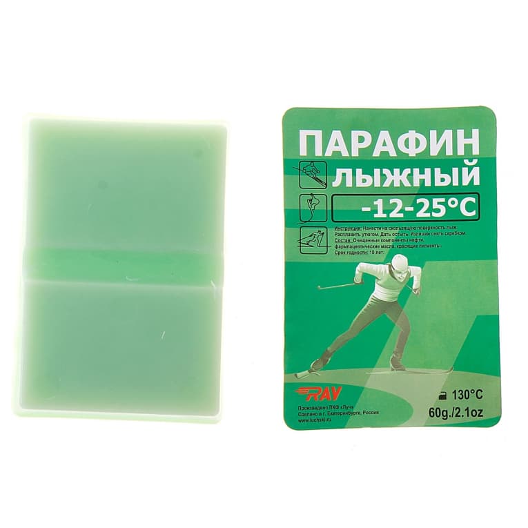 Мазь скольжения Ray