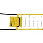 Сетка для пляжного волейбола Kipsta BV100