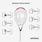 Теннисная ракетка из графита белая Artengo 100