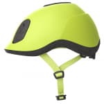 Шлем велосипедный детский желтый Btwin 500