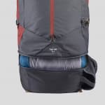 Походный рюкзак мужская 70л охра Forclaz 7 MT100 EasyFit