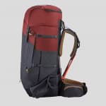 Походный рюкзак мужская 70л охра Forclaz 7 MT100 EasyFit