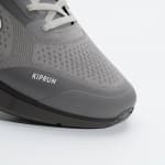 Кроссовки для бега мужские серые Kiprun JF 190.1