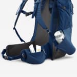 Рюкзак для треккинга 38л синий Quechua MH500
