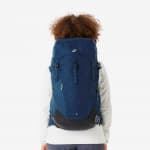 Рюкзак для треккинга 38л синий Quechua MH500