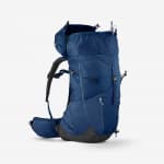 Рюкзак для треккинга 38л синий Quechua MH500