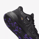 Баскетбольные кроссовки Tarmak Fast 900 Low NBA Lakers