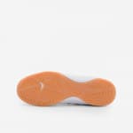 Бутсы футзалки белые Kelme Precision