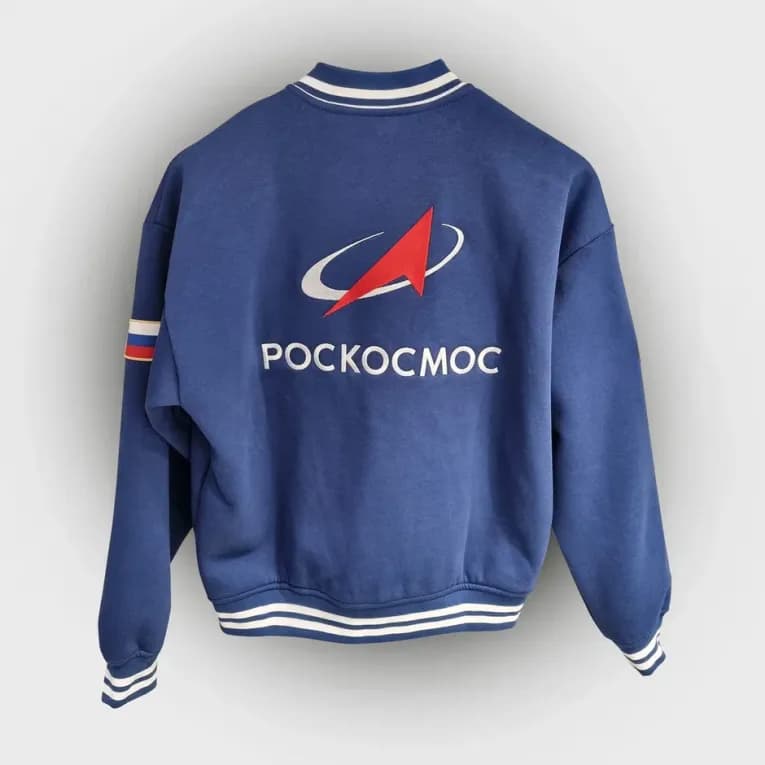 Бомбер из футера тёмно-синий Роскосмос