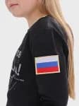 Лонгслив детский чёрный Роскосмос 108