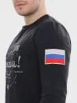 Лонгслив мужской чёрный Роскосмос 108
