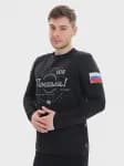 Лонгслив мужской чёрный Роскосмос 108