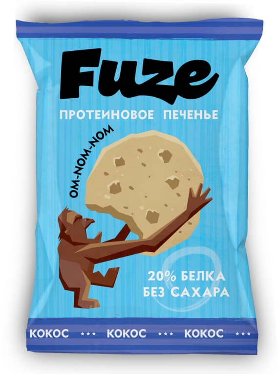 Протеиновое печенье без сахара кокос Fuze