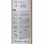 Набор перьевых воланов 12 шт Perfly 900 FSC930 76
