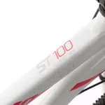 Велосипед горный 27.5" белый Rockrider ST100
