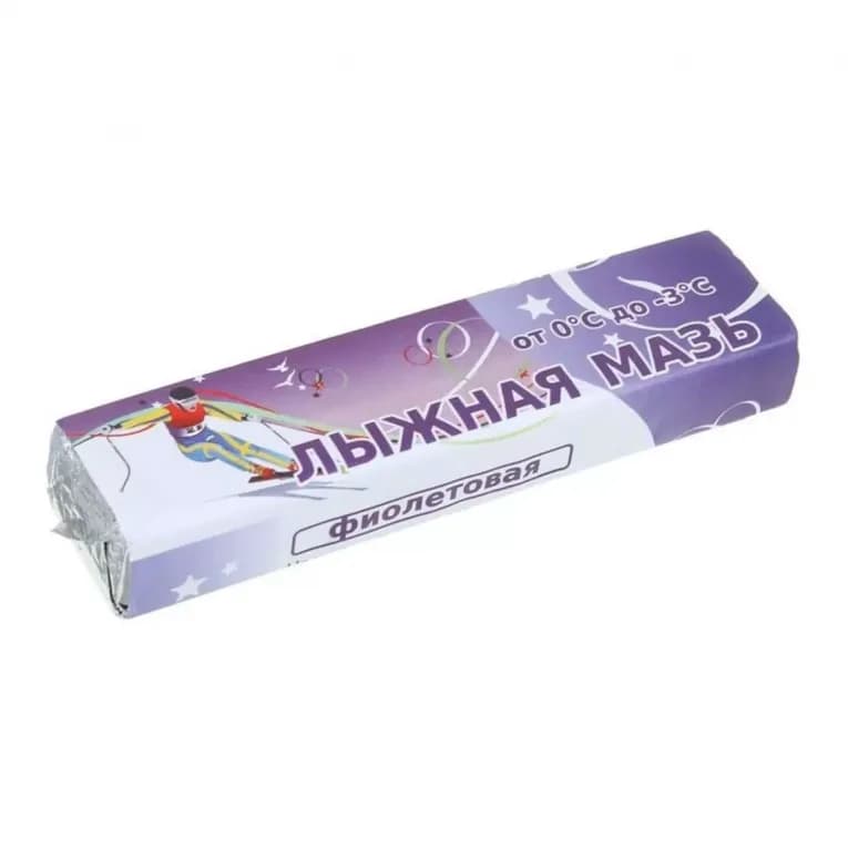 Лыжная мазь для ухода фиолетовая 40 г.