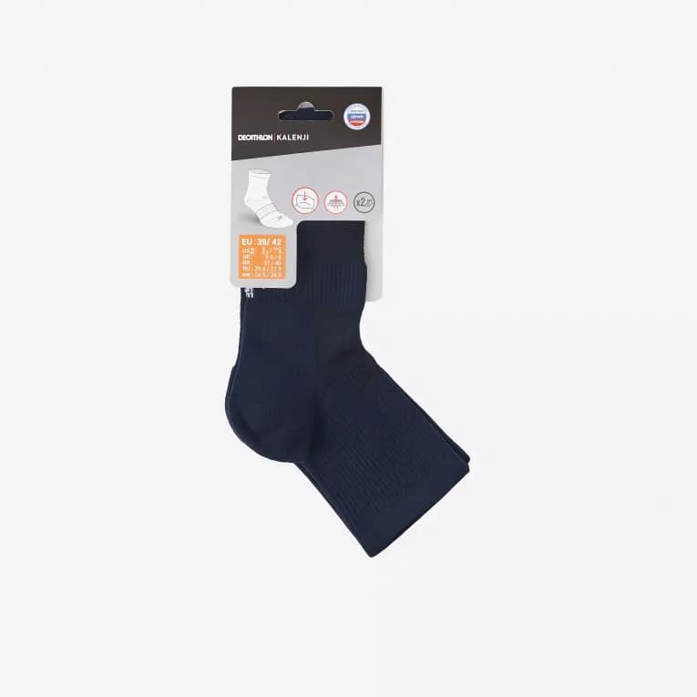Носки для бега 2 пары средние синие Kiprun Comfort 500