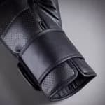 Перчатки боксёрские чёрные Outshock 300