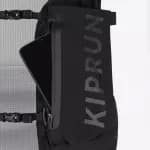 Жилет для трейлраннинга черный Kiprun 900