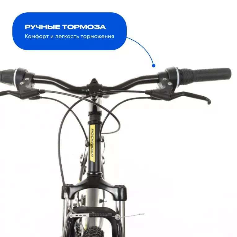 Горный велосипед 26" черный Rockrider ST30