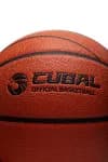 Мяч баскетбольный размер 7 коричневый Anta Basketball
