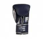 Перчатки боксёрские темно-синие Clinch Punch 2.0