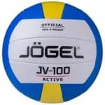 Мяч волейбольный мяч Jogel JV-100