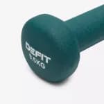 Гантели неопреновые для фитнеса Defit 100