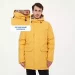 Парка мужская утепленная охра Deway SH500