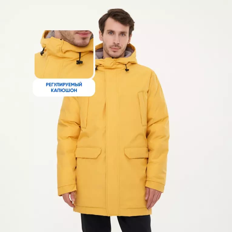 Парка мужская утепленная охра Deway SH500