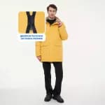 Парка мужская утепленная охра Deway SH500