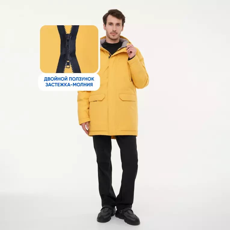 Парка мужская утепленная охра Deway SH500