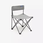Стул складной кемпинговый серый Deway Basic 100