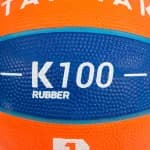 Мяч баскетбольный для детей Tarmak MINI В 100