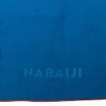 Полотенце синее 80х130 см Nabaiji