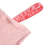 Полотенце NABAIJI розовое 80х130см