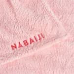 Полотенце NABAIJI розовое 80х130см