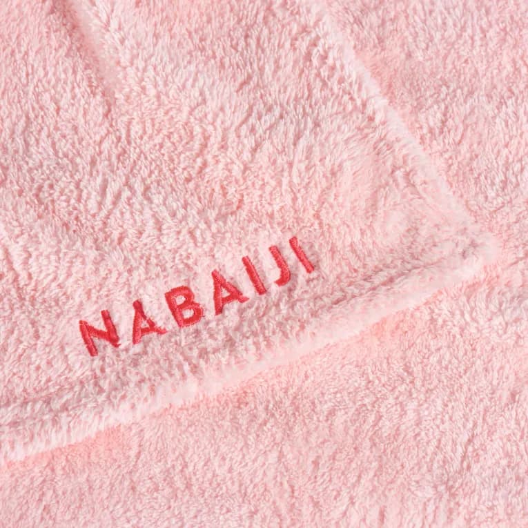 Полотенце NABAIJI розовое 80х130см