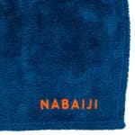 Полотенце синее NABAIJI 110х175см